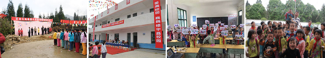 德赢·(VWIN)官方网站-AC米兰官方相助同伴