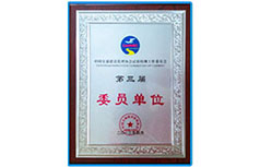 德赢·(VWIN)官方网站-AC米兰官方相助同伴