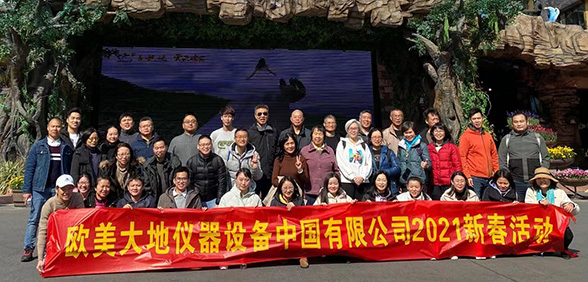 德赢·(VWIN)官方网站-AC米兰官方相助同伴