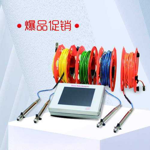 德赢·(VWIN)官方网站-AC米兰官方相助同伴