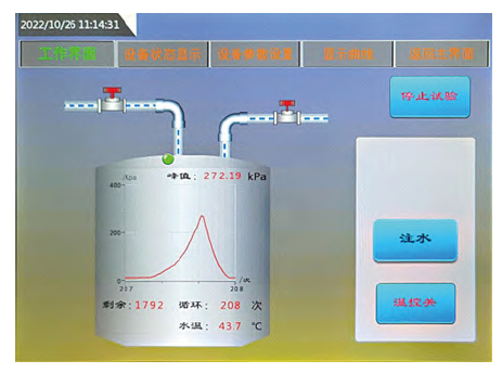 德赢·(VWIN)官方网站-AC米兰官方相助同伴