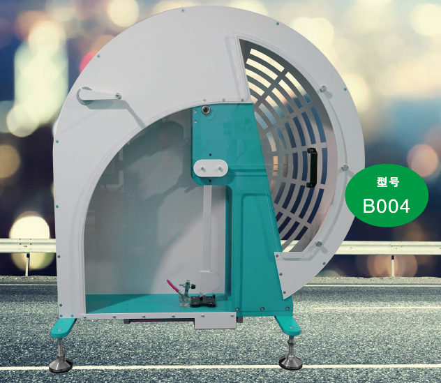 德赢·(VWIN)官方网站-AC米兰官方相助同伴