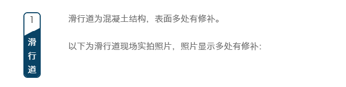 德赢·(VWIN)官方网站-AC米兰官方相助同伴