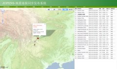 德赢·(VWIN)官方网站-AC米兰官方相助同伴
