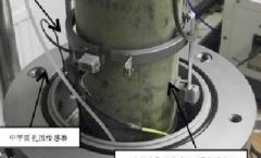 德赢·(VWIN)官方网站-AC米兰官方相助同伴